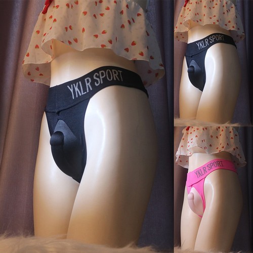Slips lingerie dentelle - , sissy