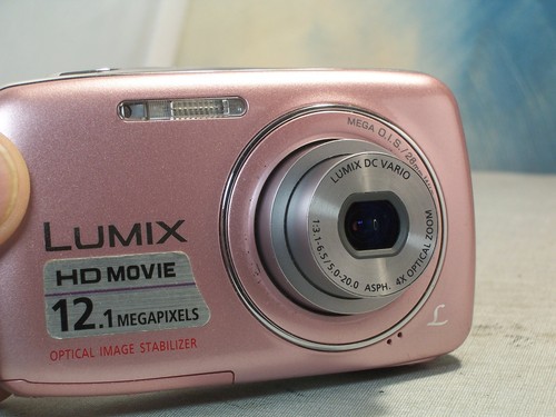 Lumix mégapixels - lumix, 12.1