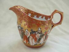 ANTIQUE JAPONESE SATZUMA HAND PAINTED PORCELAIN MILK JUG,LATE 19th.