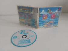 Sanyo Pachinko Paradise 5 [SLPS 03190]