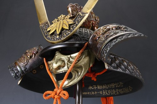 Vintage yoshitsune kabuto - kabuto,