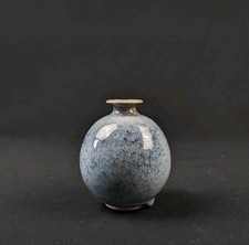 Vase Boule Grès Vernissé La