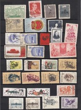 Chine , lot de 250 Timbres
