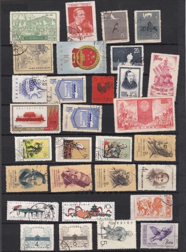 Chine lot 250 - lot, timbres