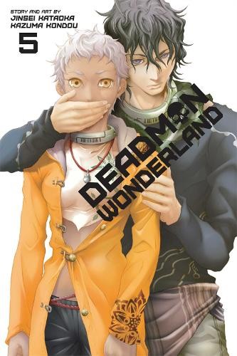 Jinsei kataoka deadman - jinsei,