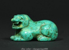 1.4" Turquoise naturel pierre sculptée Fengshui animal ours bête statue