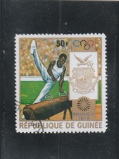 L766 GUINEE Timbre Y&T N° 472
