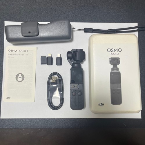 Caméra action dji - caméra, osmo