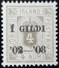 TIMBRE d' ISLANDE - SERVICE