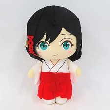 Peluche poupée Yako Amagami Amagami-san Chi no Enmusubi taille 30 cm