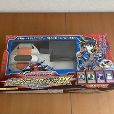 Yu-Gi-Oh 5D's OCG Duel Disk