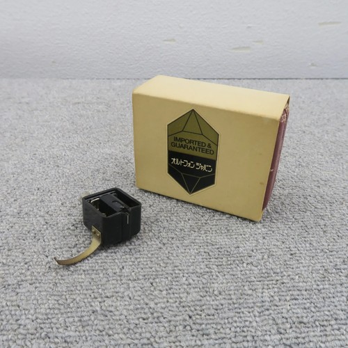 Cartouche ortofon spu mono - ortofon,