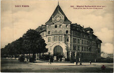 PC JUDAICA, PARIS, HOPITAL ROTHSCHILD, Vintage Postcard (b44917)