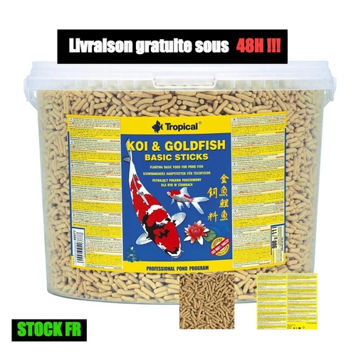 Aliment poissons étang - aliment, d'étang
