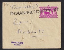 INDE Entier Postal Griffe "INDIAN P&T DEPTT" to MADRAS, Head Postmaster KAKINADA