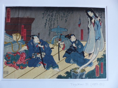Estampe chuban utagawa - chuban,