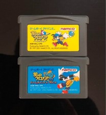 Kaze No Klonoa & G2 Dream