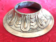 RARE  Pied De Lampe Vase