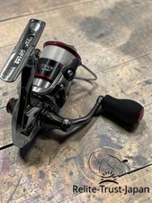 Moulinet toupie Shimano 16