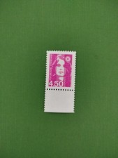 FRANCE 1996  Y & T N°3007