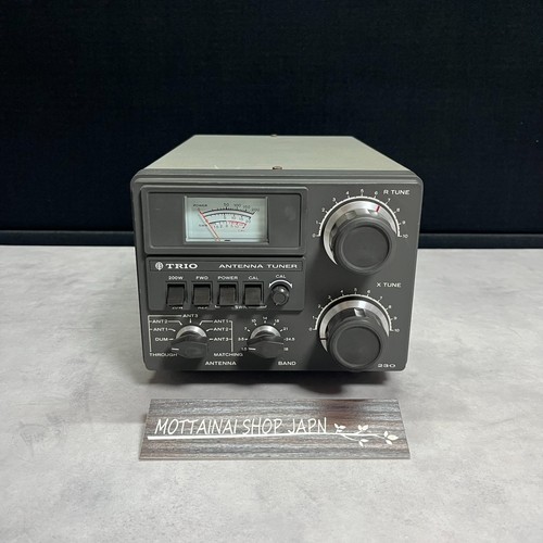 Trio kenwood 230 antenne - kenwood, at