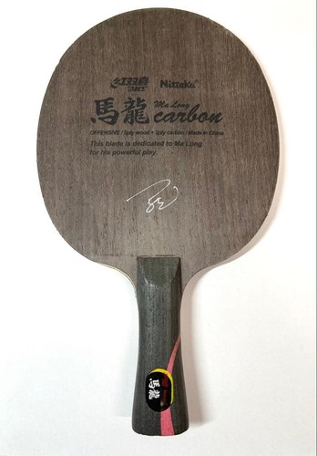 Raquette tennis table ma - tennis,