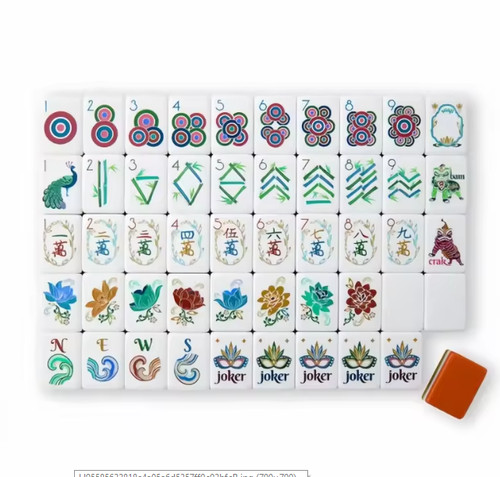 Luxury american mahjong set - american,