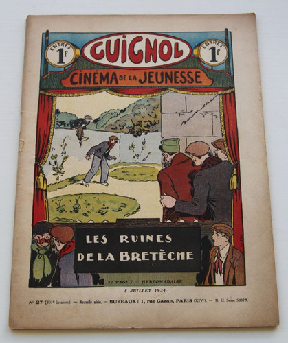 Ancien guignol cinema la - ancien,