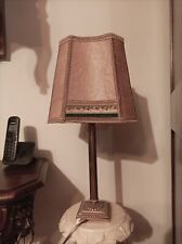 lampe laiton avec abat jour peau galons velours
