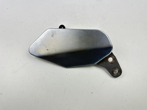 Platine protection suzuki gsx - platine,