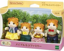 Sylvanian Families Maple Cat