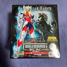 Figurine Saint seiya Cloth