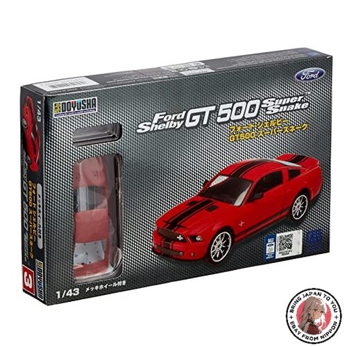 Kit maquette plastique doyusha - plastique,