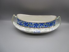 Jardinière ancienne art déco