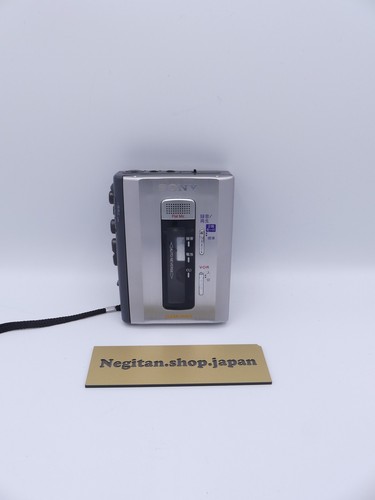 Lecteur magnétophone cassette
