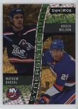 2023 Synergy Synergistic Duos