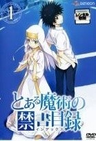 Jeu DVD Toaru Majutsu no Index 8 location d'occasion sans étui
