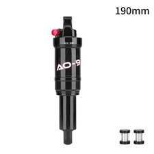 Amortisseur aluminium pour VTT