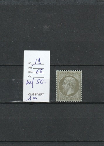 Timbre france 19 - timbre,