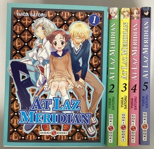 Laz meridian tomes à - meridian, 1