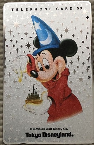 Telephone card tokyo - telephone,