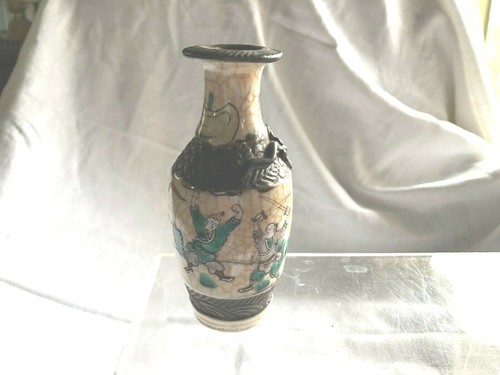 Vase miniature porcelaine - vase,