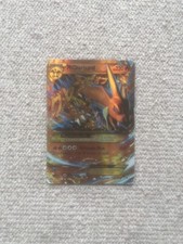M CHARIZARD Ex Y secret 107/106