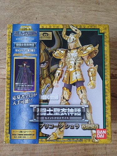 Saint seiya myth cloth - saint, shura
