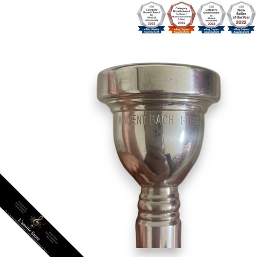 Embouchure trombone vincent - trombone,