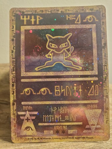 Pokémon mew antique ancient - ,