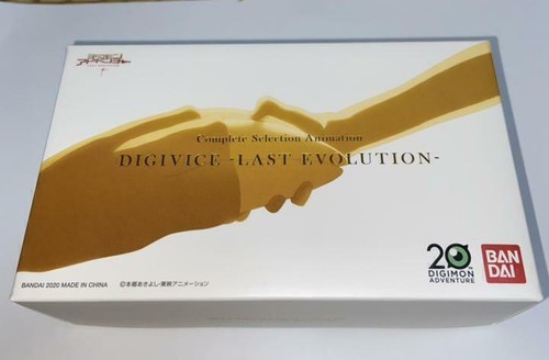 Bandai digivice last evolution - bandai,