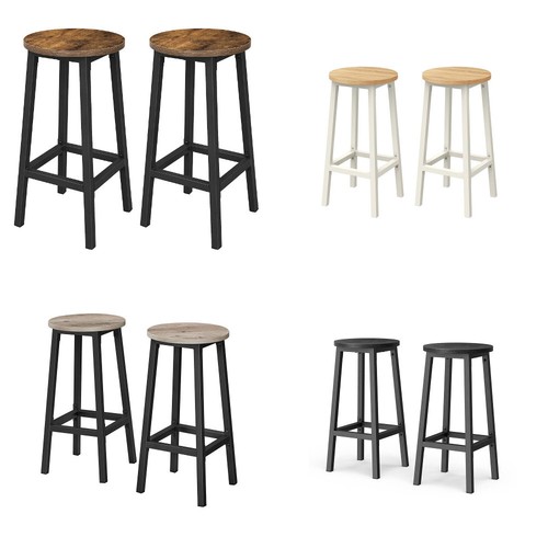Lot tabourets bar indus02 - 2,
