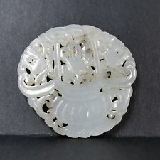 Vintage Chinese white -