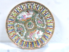 🇫🇷 ASSIETTE ANCIEN PLAT